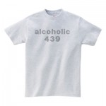 alcoholic439ami